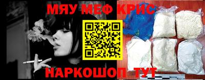 ПСИЛОЦИБИНОВЫЕ ГРИБЫ Гусиноозёрск