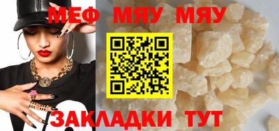 ПСИЛОЦИБИНОВЫЕ ГРИБЫ Гусиноозёрск
