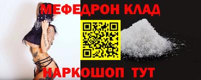 не бодяженный Гусев