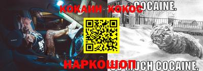 не бодяженный Гусев