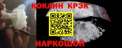 ПСИЛОЦИБИНОВЫЕ ГРИБЫ Гусиноозёрск