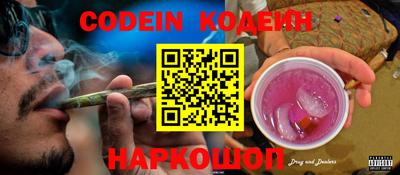ПСИЛОЦИБИНОВЫЕ ГРИБЫ Гусиноозёрск