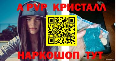 не бодяженный Гусев