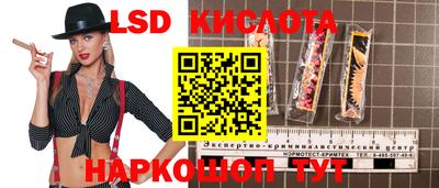 не бодяженный Гусев