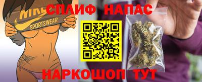 не бодяженный Гусев