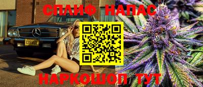 ПСИЛОЦИБИНОВЫЕ ГРИБЫ Гусиноозёрск