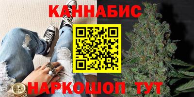 ПСИЛОЦИБИНОВЫЕ ГРИБЫ Гусиноозёрск