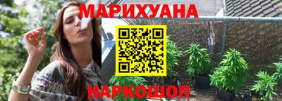 ПСИЛОЦИБИНОВЫЕ ГРИБЫ Гусиноозёрск