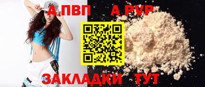 ПСИЛОЦИБИНОВЫЕ ГРИБЫ Гусиноозёрск