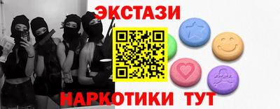 ПСИЛОЦИБИНОВЫЕ ГРИБЫ Гусиноозёрск