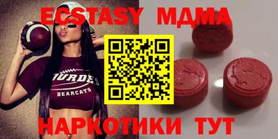 ПСИЛОЦИБИНОВЫЕ ГРИБЫ Гусиноозёрск