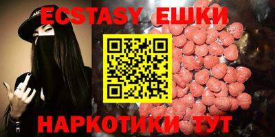 не бодяженный Гусев