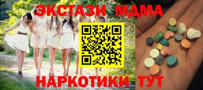 не бодяженный Гусев