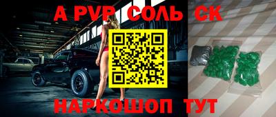 ПСИЛОЦИБИНОВЫЕ ГРИБЫ Гусиноозёрск