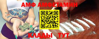 ПСИЛОЦИБИНОВЫЕ ГРИБЫ Гусиноозёрск