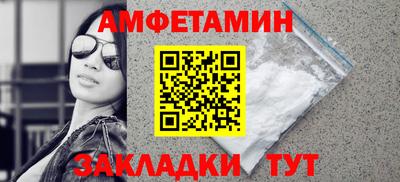 2c-b Гусь-Хрустальный