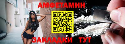 ПСИЛОЦИБИНОВЫЕ ГРИБЫ Гусиноозёрск