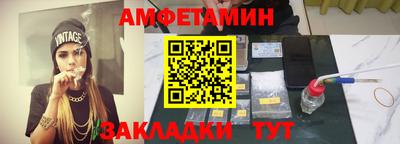 2c-b Гусь-Хрустальный
