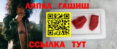 2c-b Гусь-Хрустальный