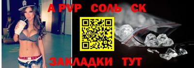 2c-b Гусь-Хрустальный