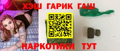 не бодяженный Гусев