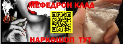 ПСИЛОЦИБИНОВЫЕ ГРИБЫ Гусиноозёрск